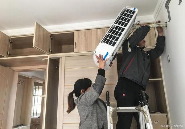 空调安装服务