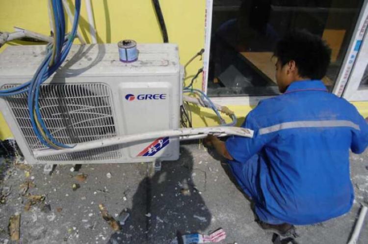 空调维修服务