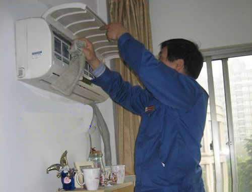 空调维修服务