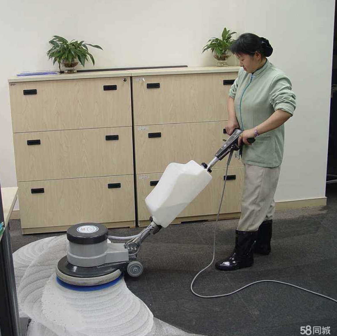 保洁服务